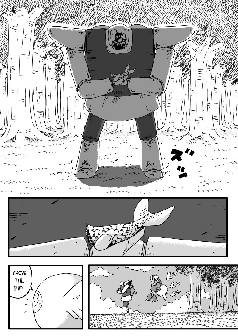 Migime to Ningyo Right Eye And Navigator 第3页