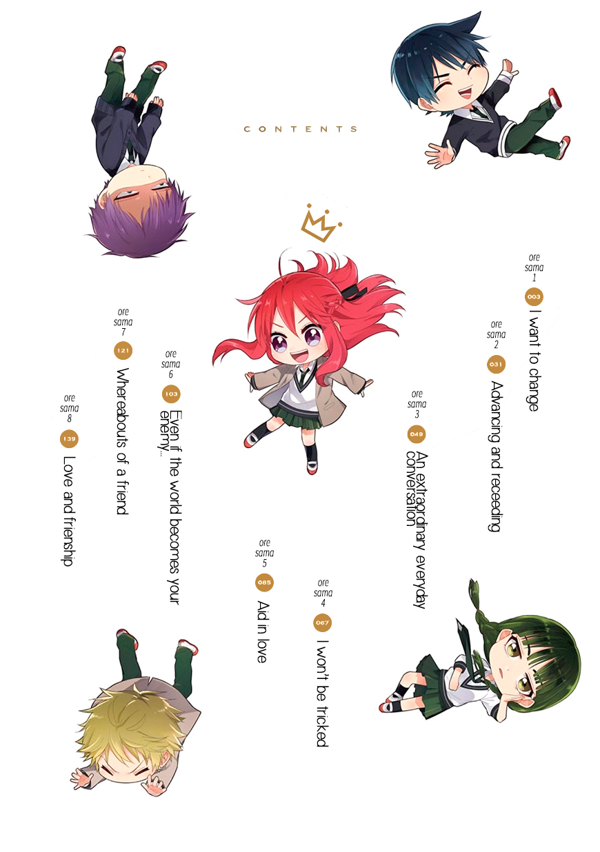 Sangatsu wa Ore-sama ni Narimasu 第5页