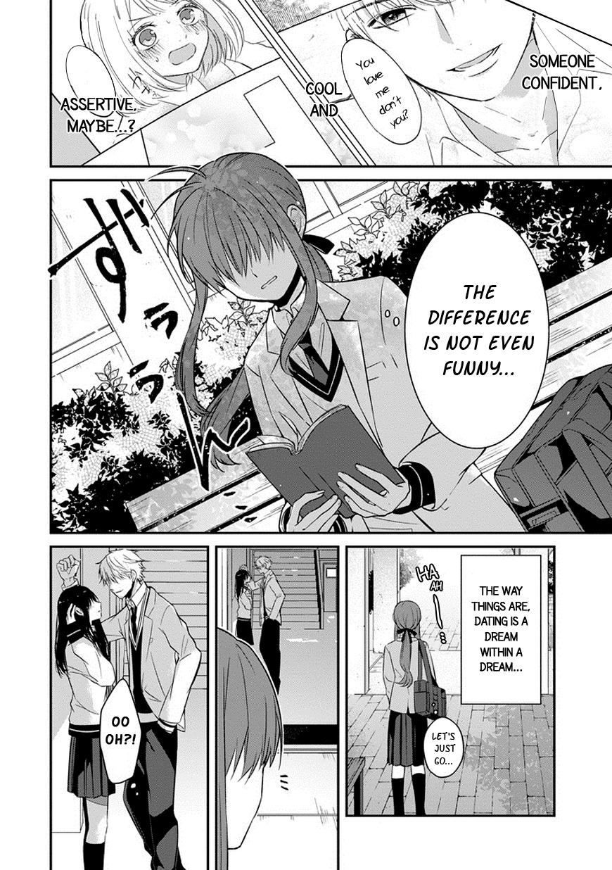 Sangatsu wa Ore-sama ni Narimasu 第8页