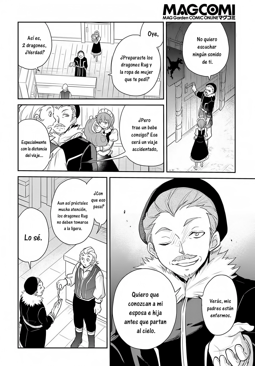 Tensei Youjo wa Akiramenai Vol. 1 Ch. 4 第11页