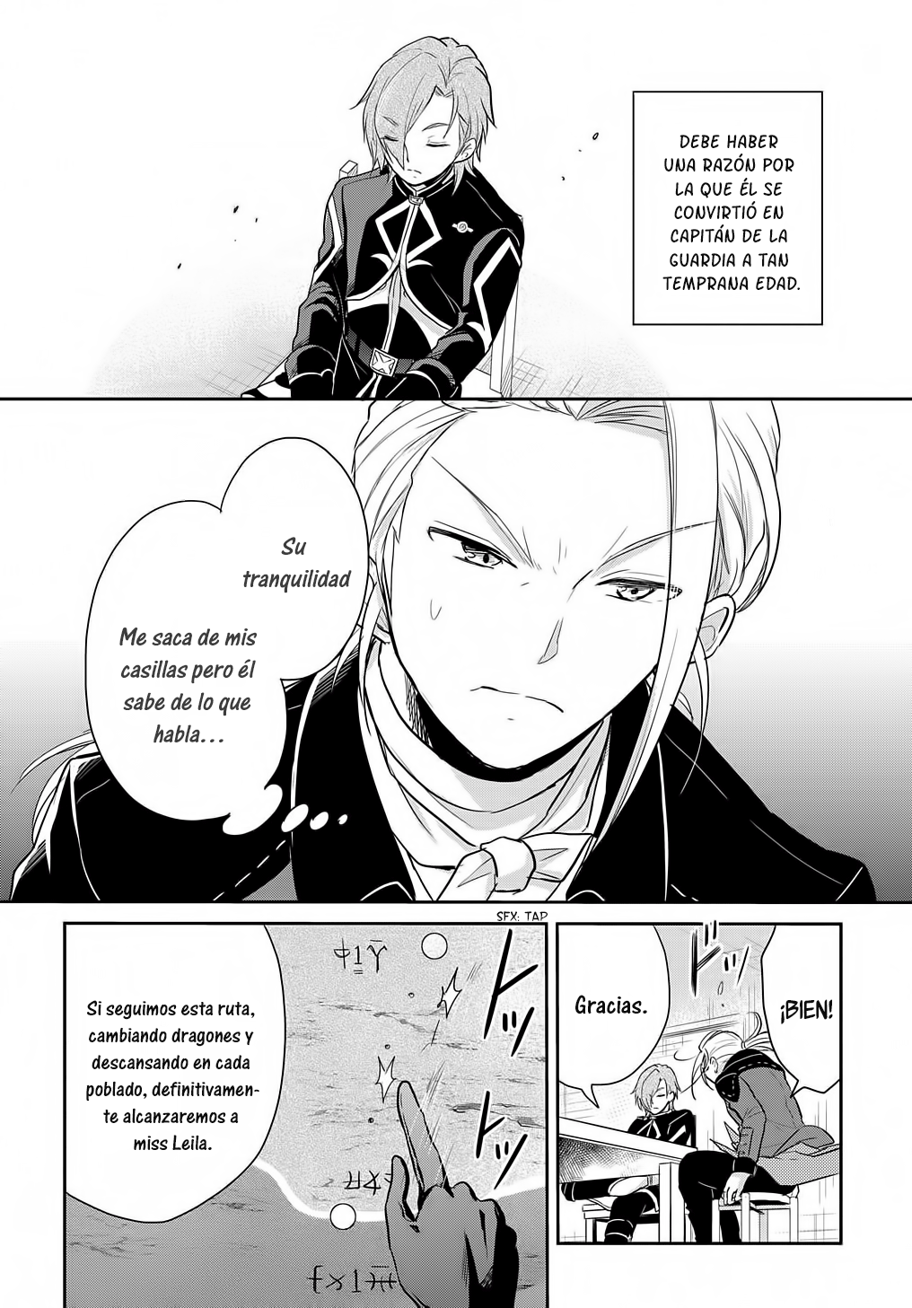 Tensei Youjo wa Akiramenai Vol. 1 Ch. 4 第23页