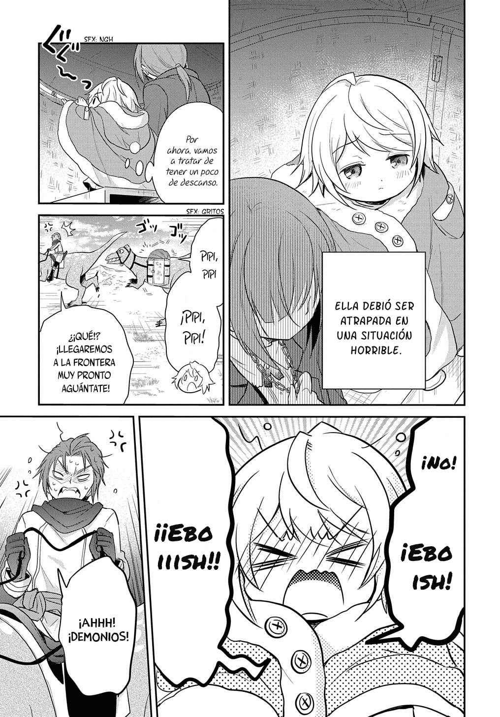 Tensei Youjo wa Akiramenai Vol. 1 Ch. 4 第28页