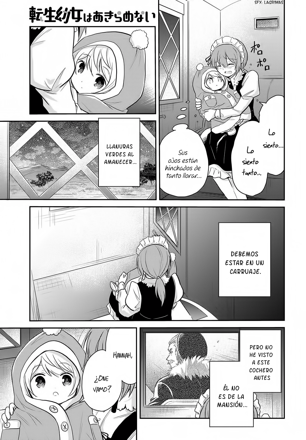 Tensei Youjo wa Akiramenai Vol. 1 Ch. 4 第6页