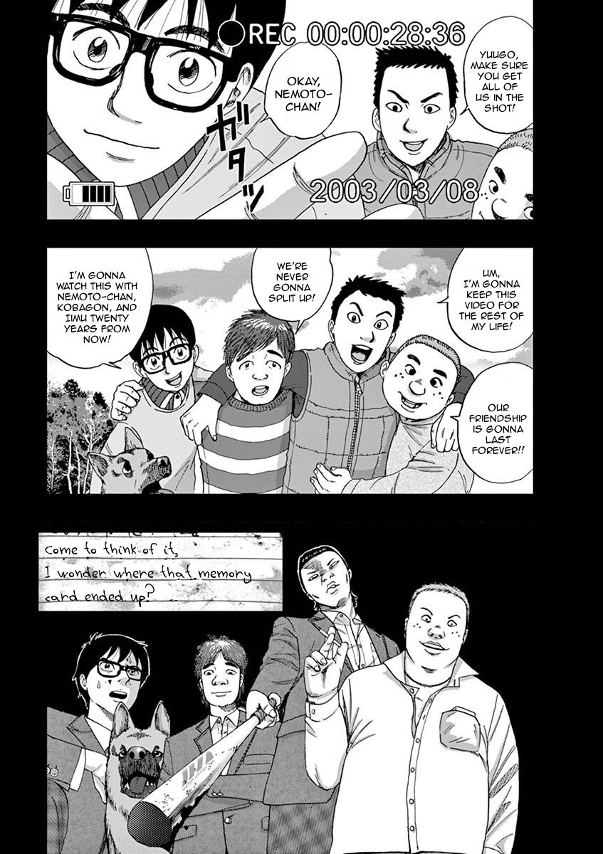 I Am a Hero in Ibaraki Vol. 1 Ch. 3 第2页