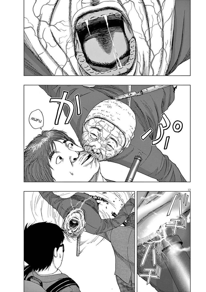 I Am a Hero in Ibaraki Vol. 1 Ch. 3 第13页