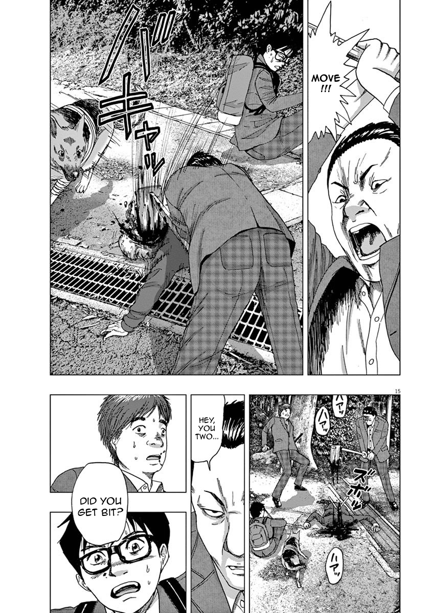 I Am a Hero in Ibaraki Vol. 1 Ch. 3 第15页