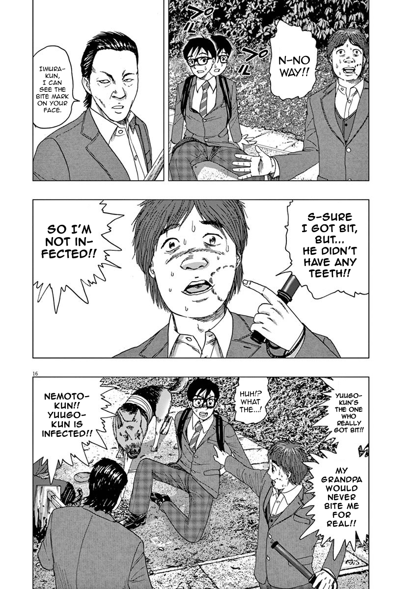 I Am a Hero in Ibaraki Vol. 1 Ch. 3 第16页