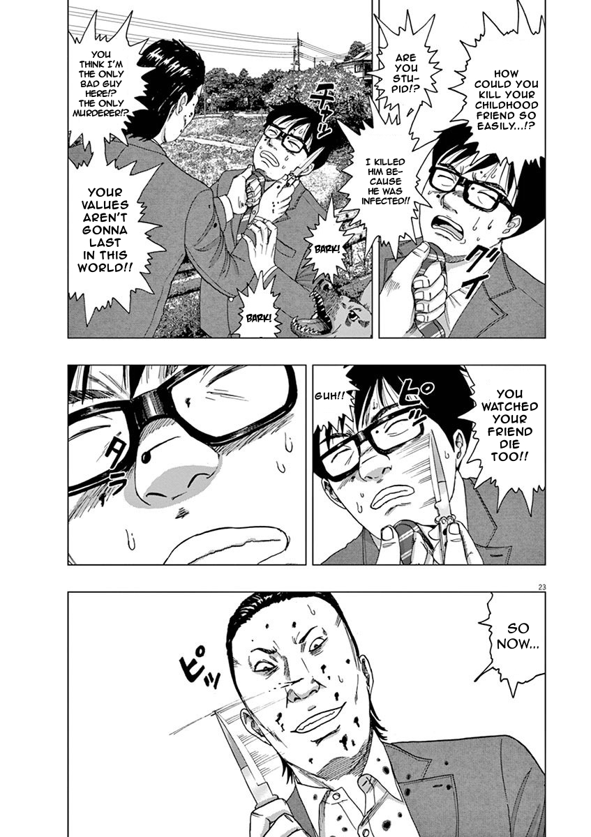 I Am a Hero in Ibaraki Vol. 1 Ch. 3 第23页