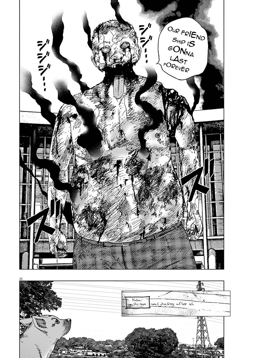 I Am a Hero in Ibaraki Vol. 1 Ch. 3 第26页