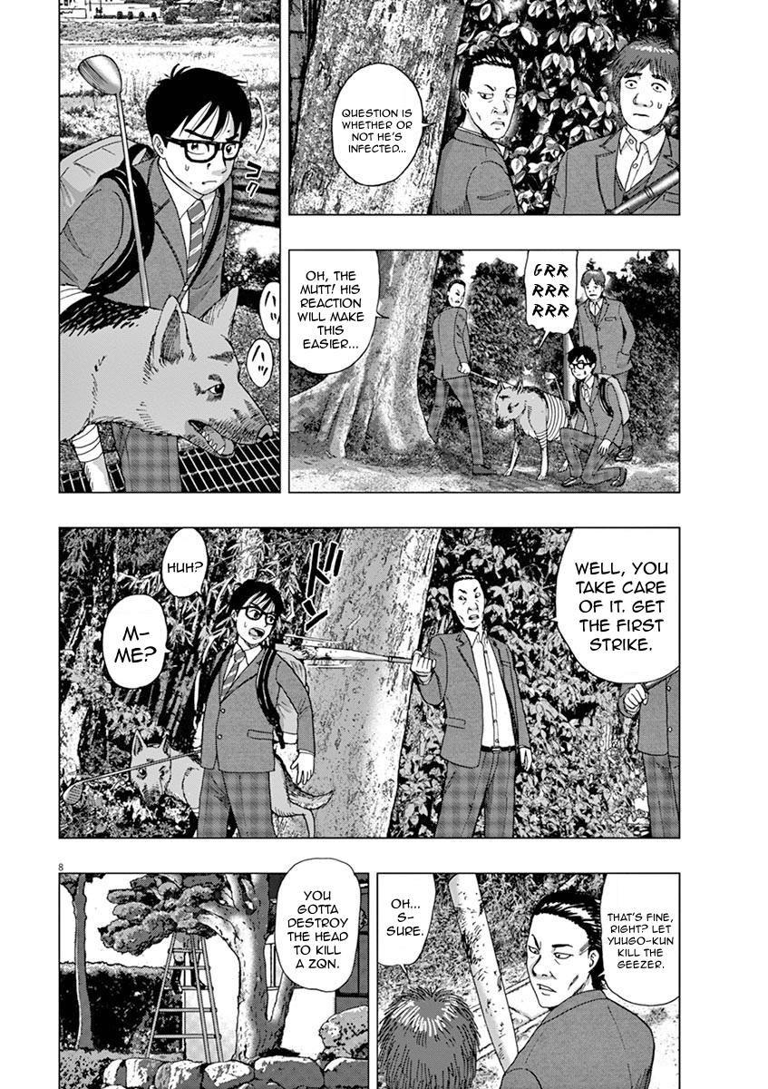 I Am a Hero in Ibaraki Vol. 1 Ch. 3 第8页