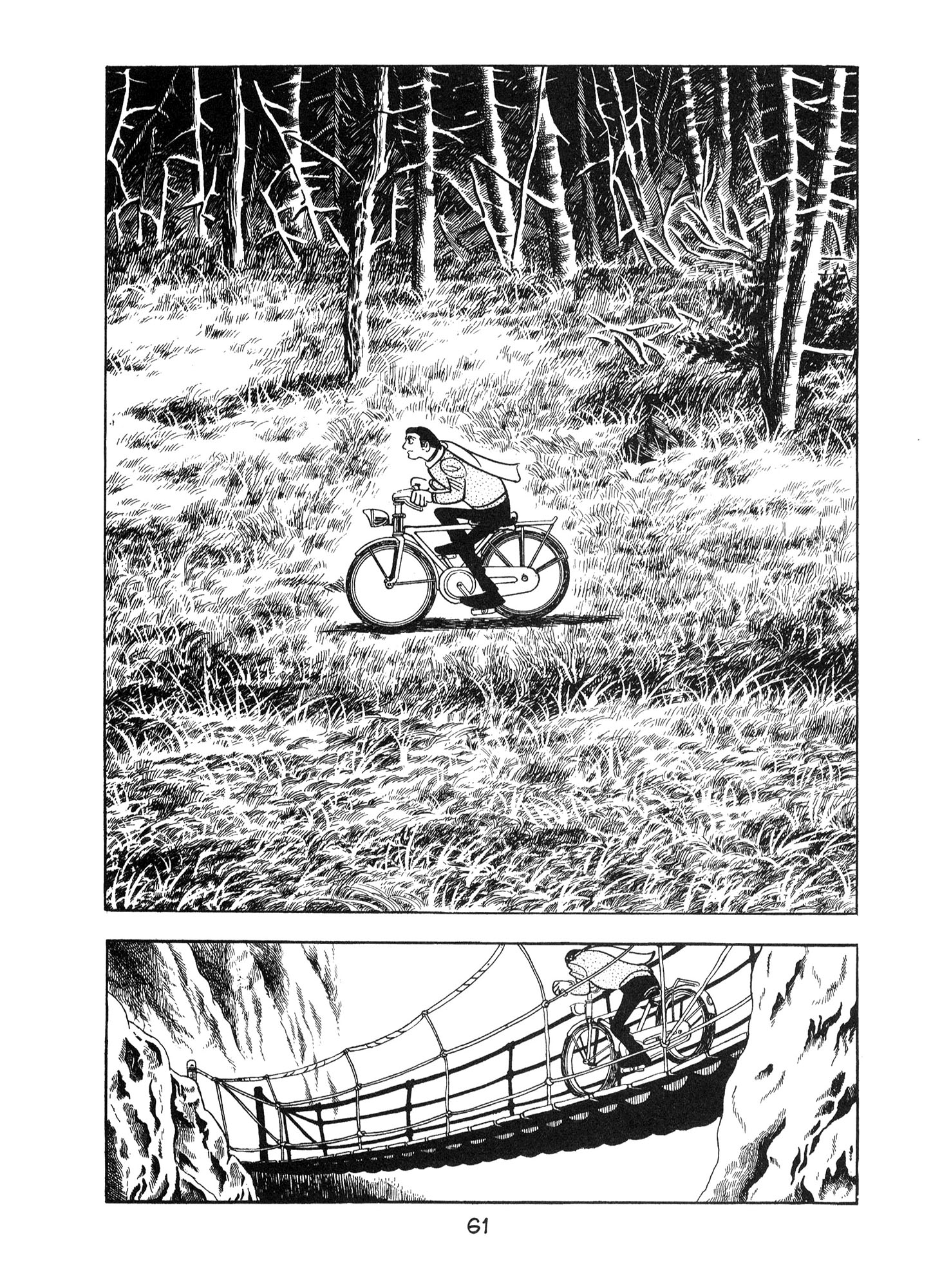 Ode to Kirihito Тупик 第27页