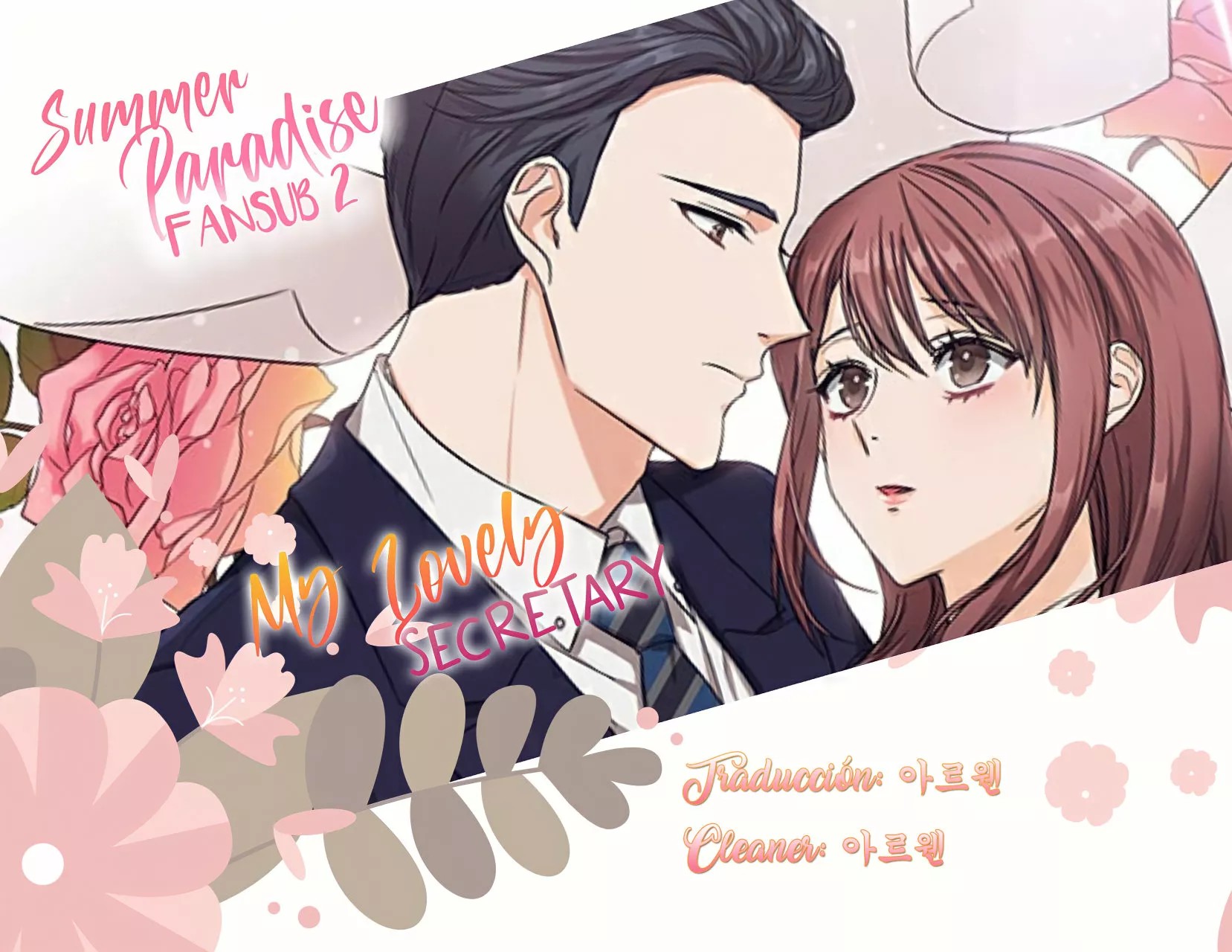 Secretary Undone Ch. 3 第1页