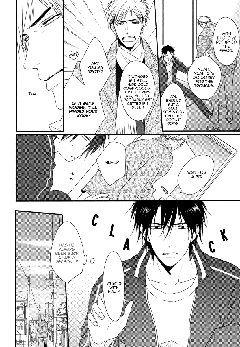 Sore wa Tabun Itoshii tte Koto Vol. 1 Ch. 3 第19页