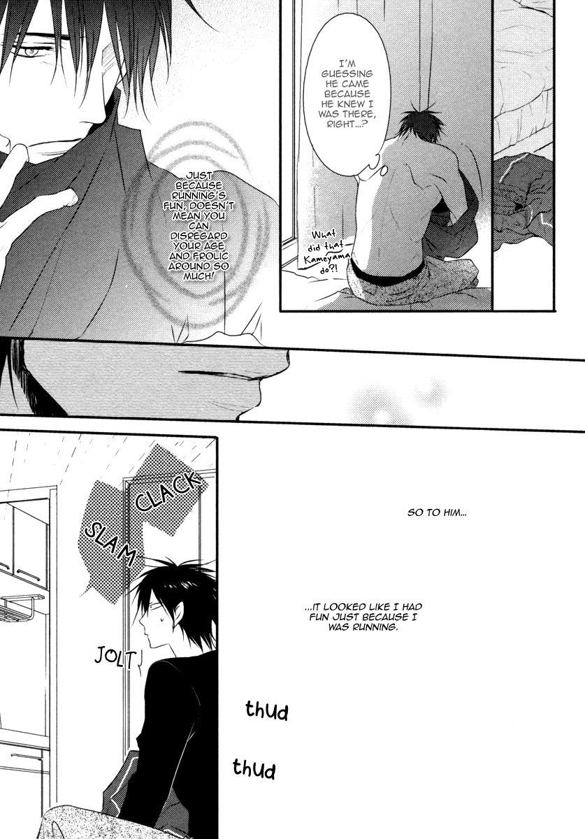 Sore wa Tabun Itoshii tte Koto Vol. 1 Ch. 3 第20页