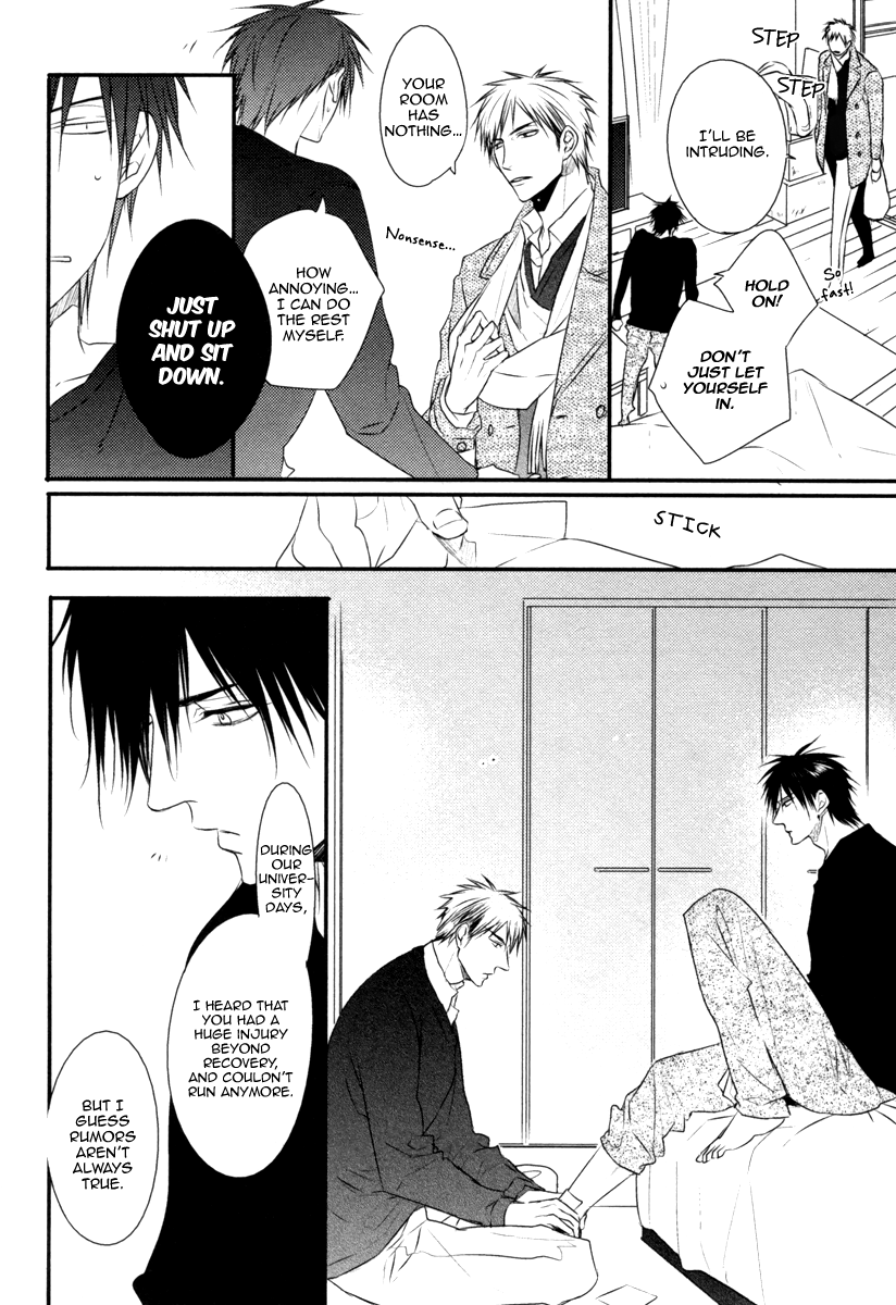 Sore wa Tabun Itoshii tte Koto Vol. 1 Ch. 3 第21页