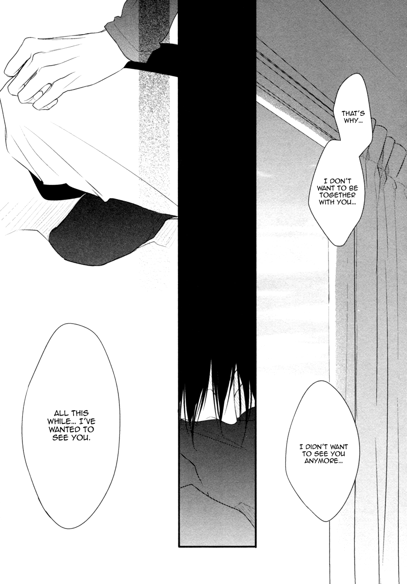 Sore wa Tabun Itoshii tte Koto Vol. 1 Ch. 3 第26页