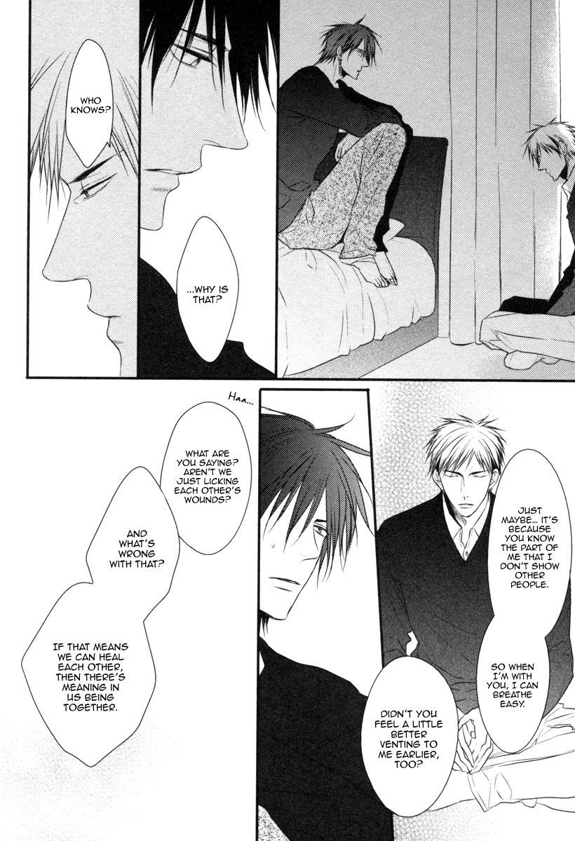 Sore wa Tabun Itoshii tte Koto Vol. 1 Ch. 3 第27页
