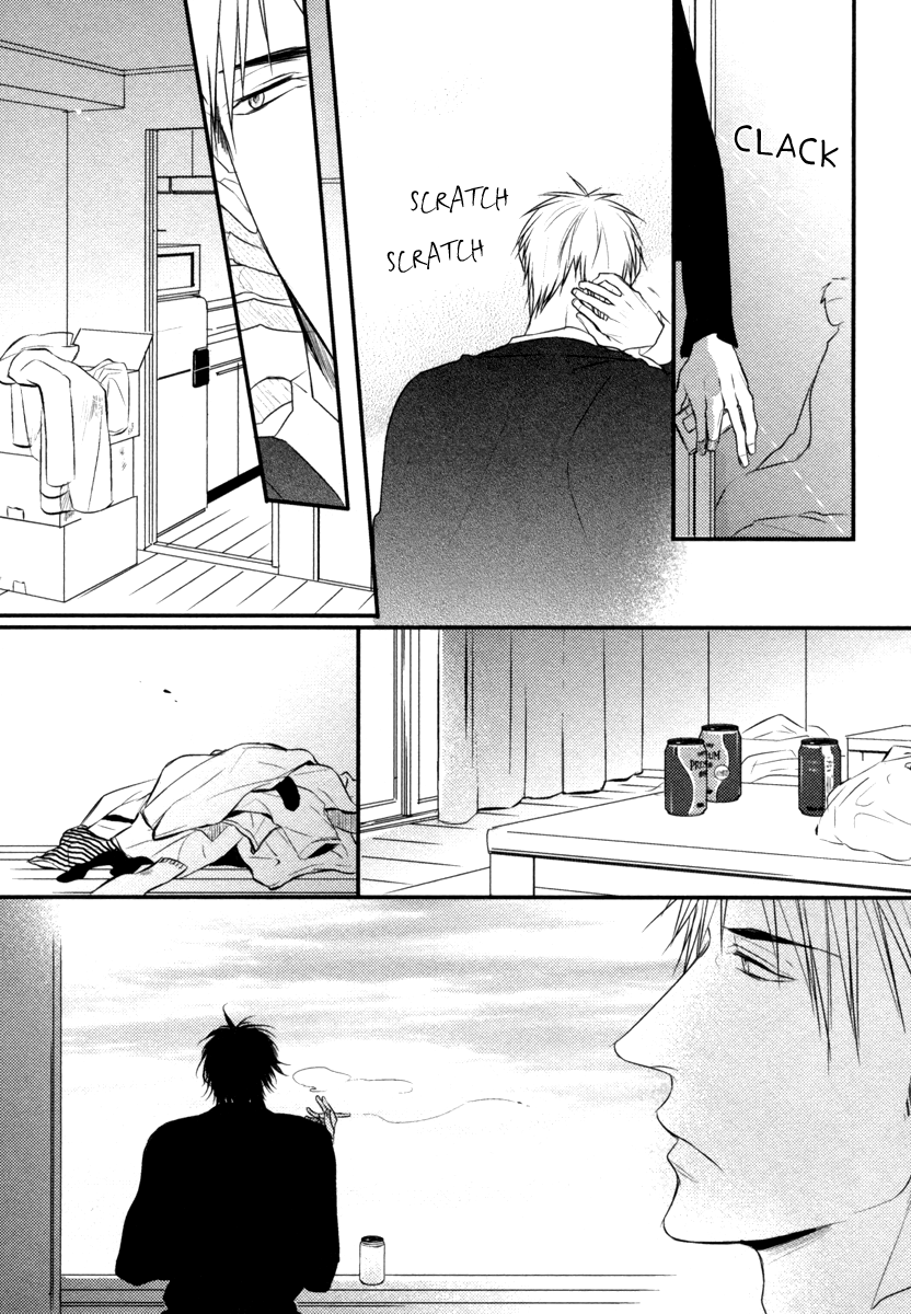 Sore wa Tabun Itoshii tte Koto Vol. 1 Ch. 3 第30页