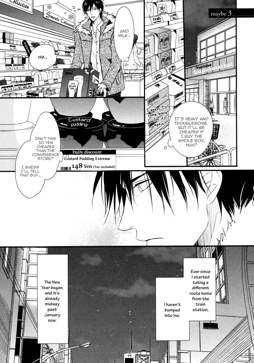 Sore wa Tabun Itoshii tte Koto Vol. 1 Ch. 3 第4页