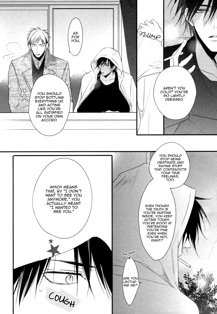 Sore wa Tabun Itoshii tte Koto Vol. 1 Ch. 3 第31页