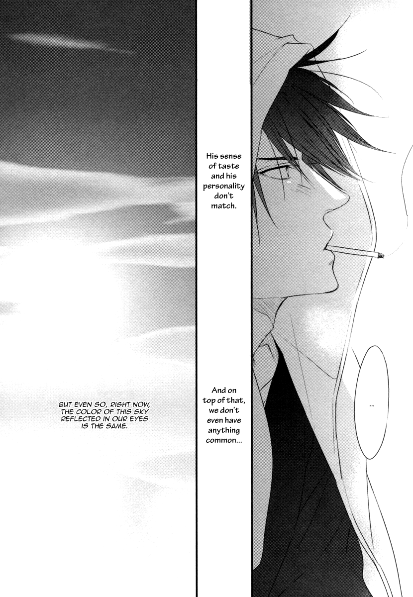 Sore wa Tabun Itoshii tte Koto Vol. 1 Ch. 3 第33页