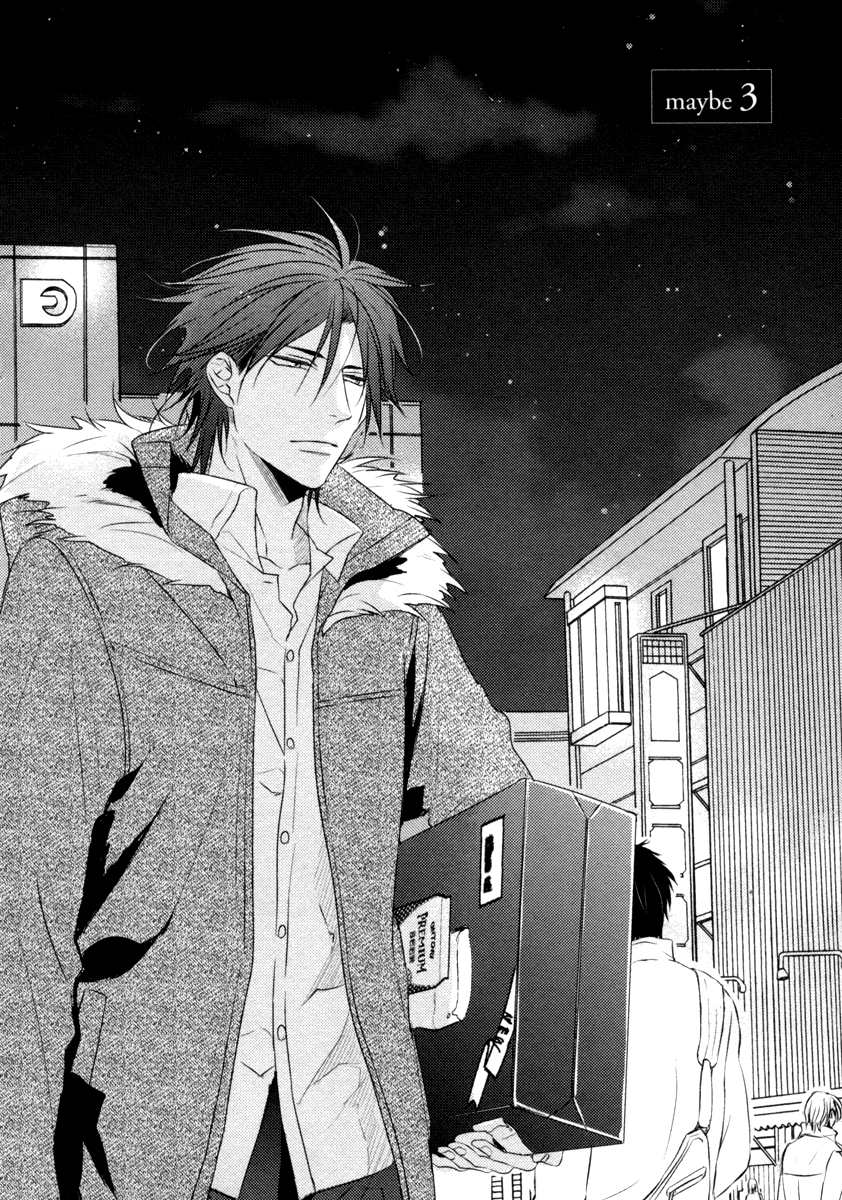 Sore wa Tabun Itoshii tte Koto Vol. 1 Ch. 3 第5页