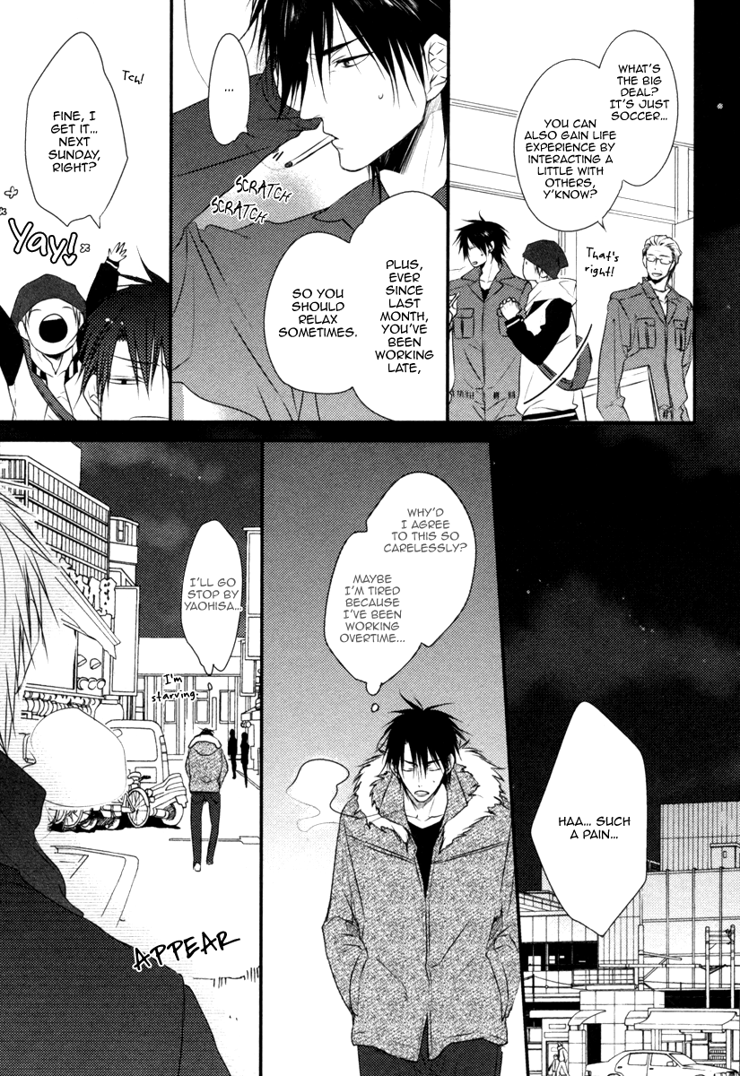 Sore wa Tabun Itoshii tte Koto Vol. 1 Ch. 3 第8页