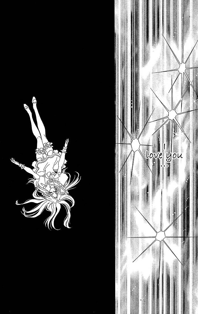 The World Exists for Me The Prince of Bluebeard Castle 第13页