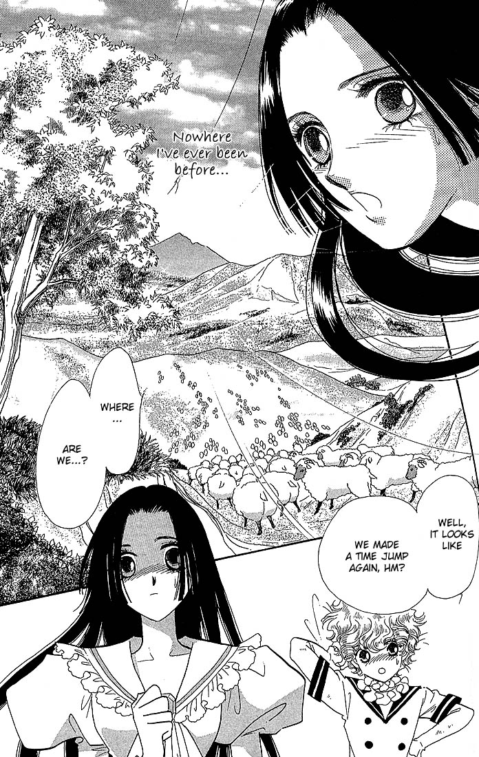The World Exists for Me The Prince of Bluebeard Castle 第16页