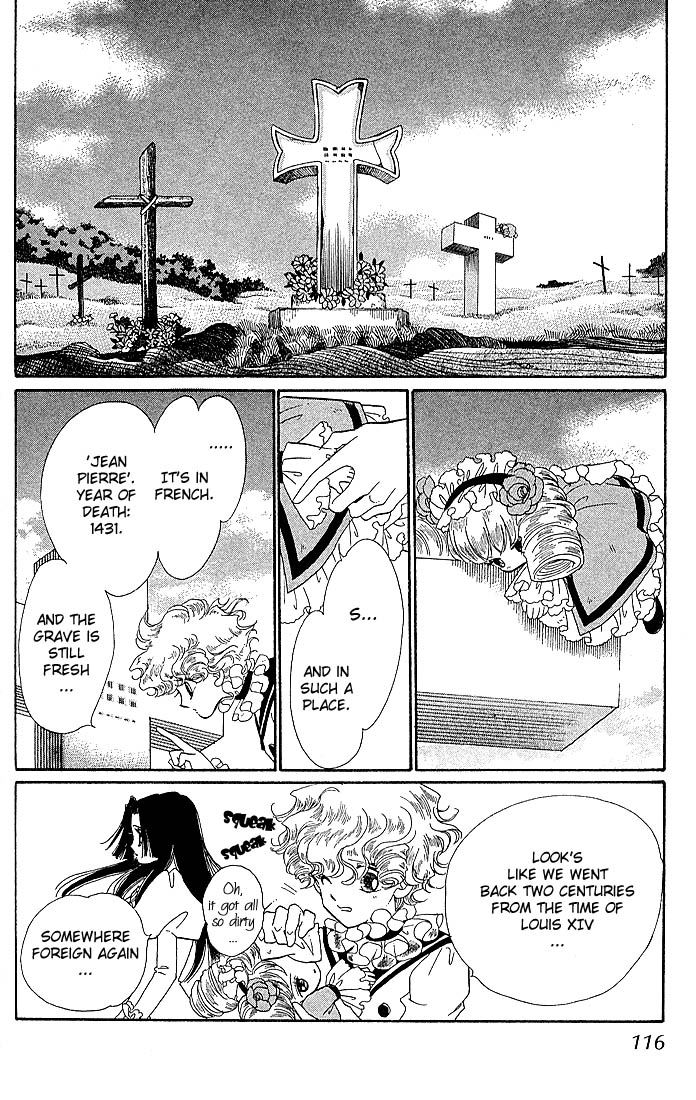 The World Exists for Me The Prince of Bluebeard Castle 第17页