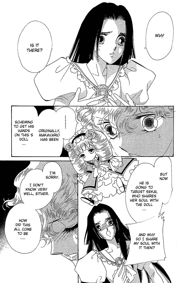 The World Exists for Me The Prince of Bluebeard Castle 第20页