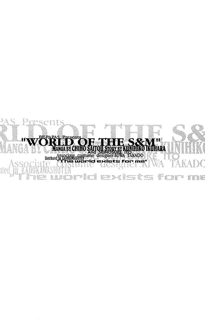 The World Exists for Me The Prince of Bluebeard Castle 第3页