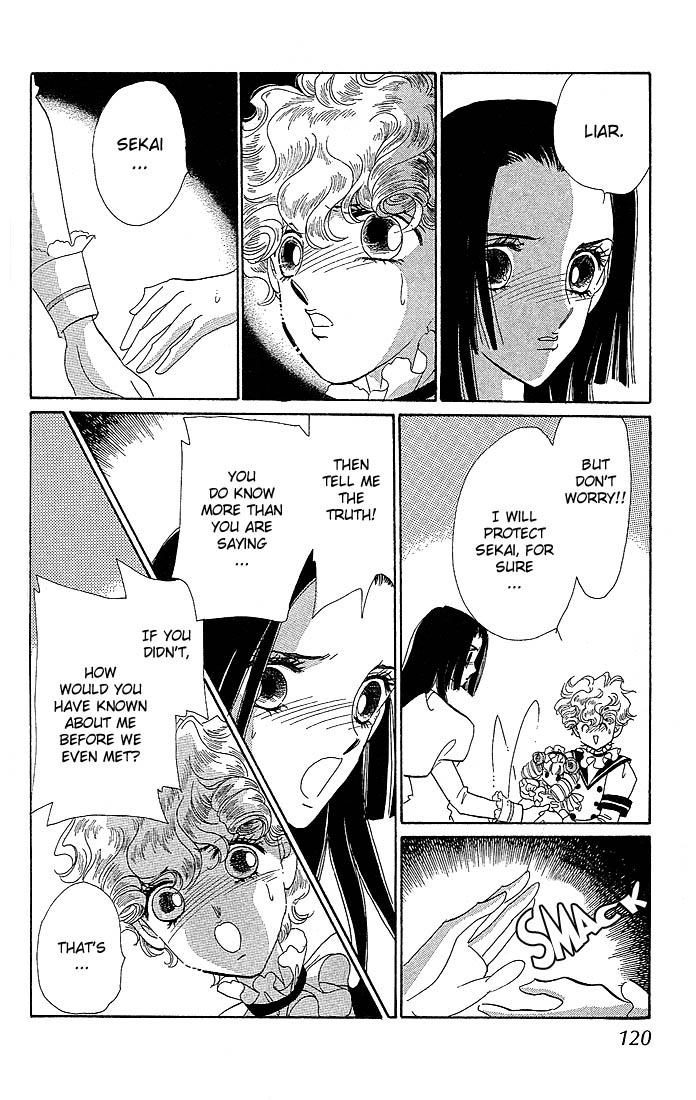 The World Exists for Me The Prince of Bluebeard Castle 第21页