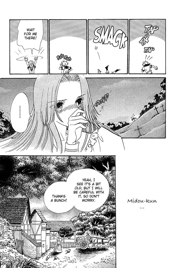 The World Exists for Me The Prince of Bluebeard Castle 第24页