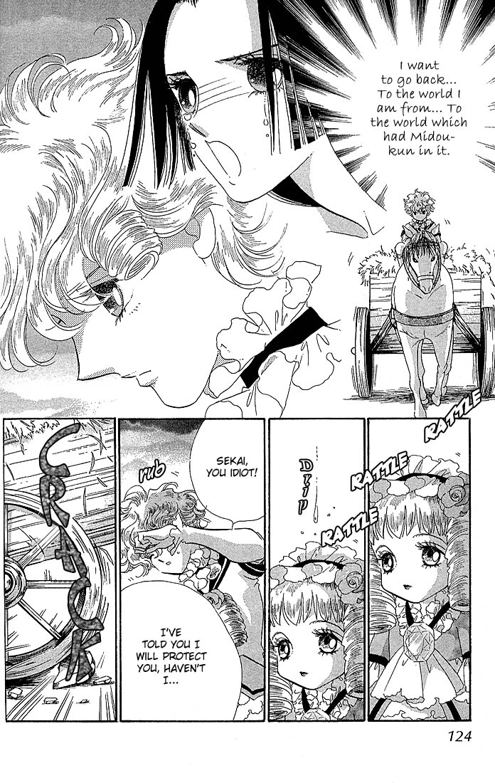 The World Exists for Me The Prince of Bluebeard Castle 第25页