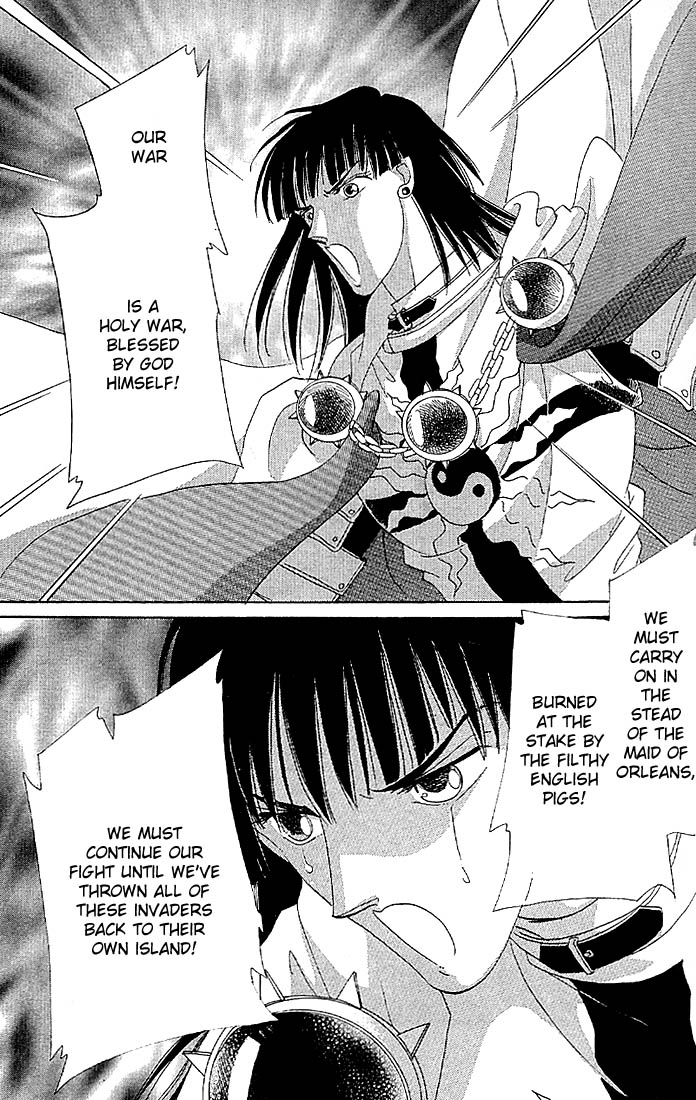 The World Exists for Me The Prince of Bluebeard Castle 第32页