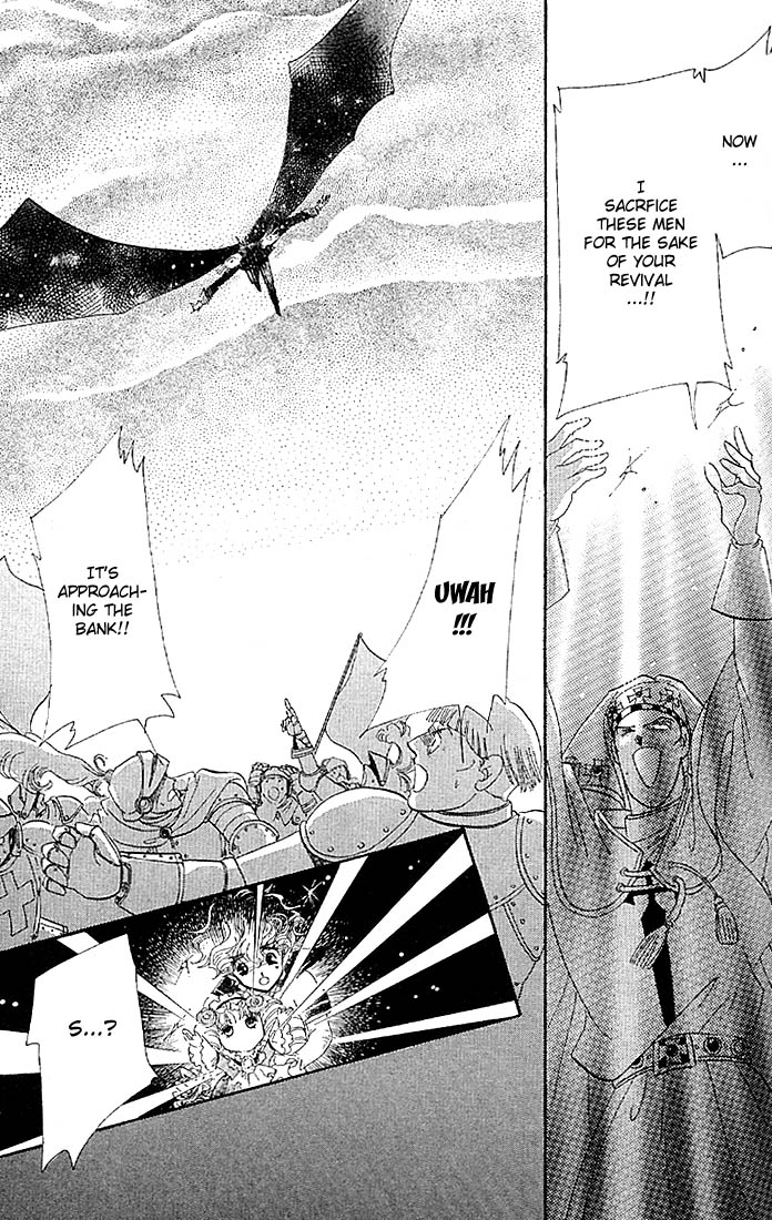 The World Exists for Me The Prince of Bluebeard Castle 第40页