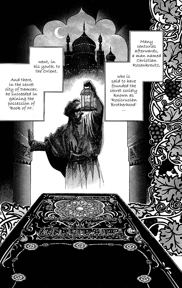 The World Exists for Me The Prince of Bluebeard Castle 第5页