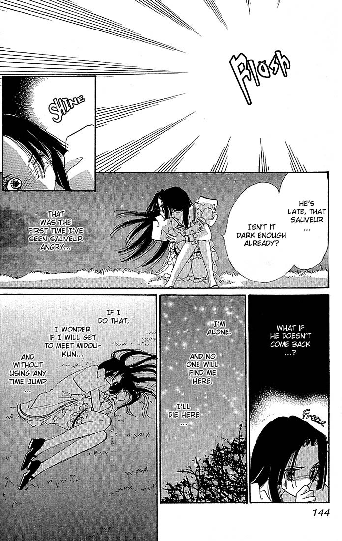 The World Exists for Me The Prince of Bluebeard Castle 第45页