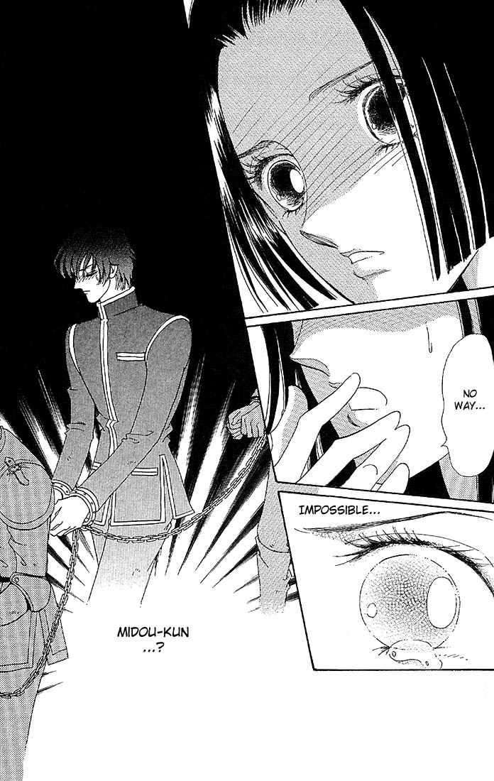 The World Exists for Me The Prince of Bluebeard Castle 第48页