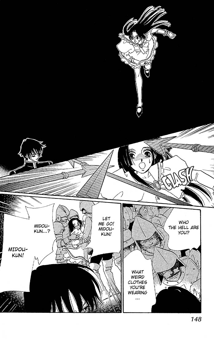 The World Exists for Me The Prince of Bluebeard Castle 第49页