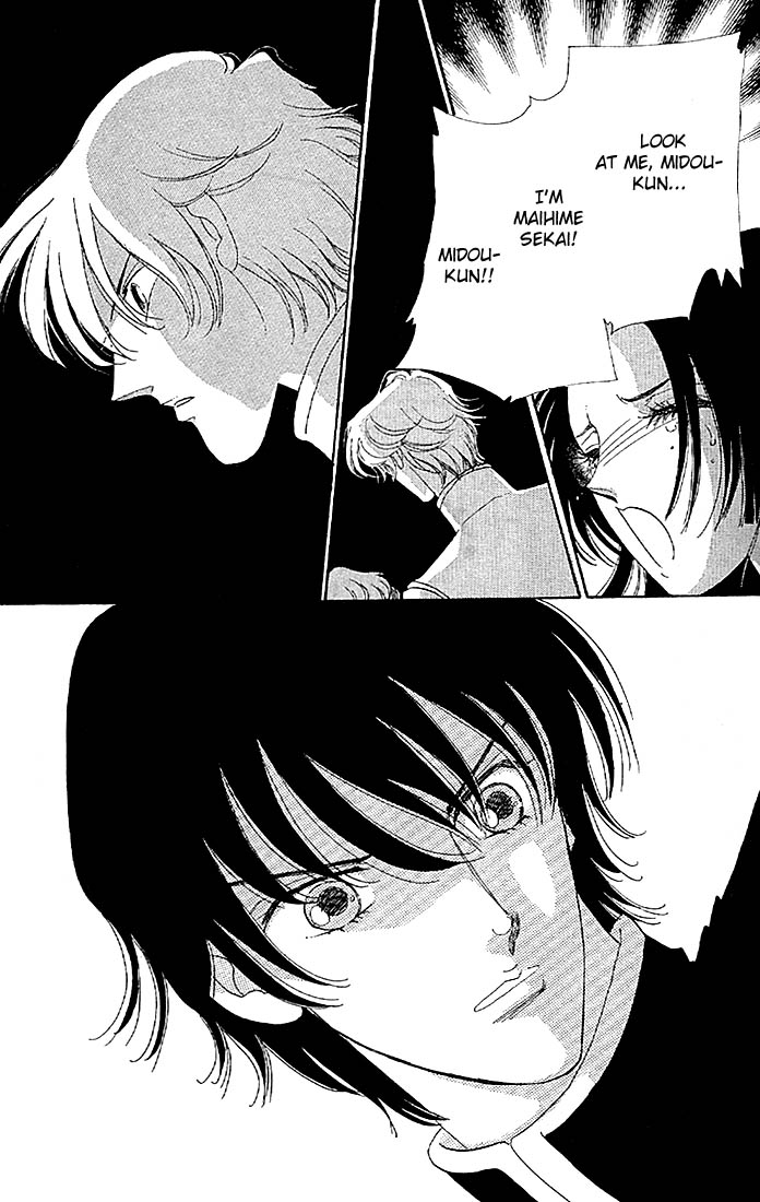 The World Exists for Me The Prince of Bluebeard Castle 第50页