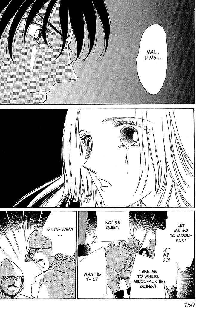 The World Exists for Me The Prince of Bluebeard Castle 第51页