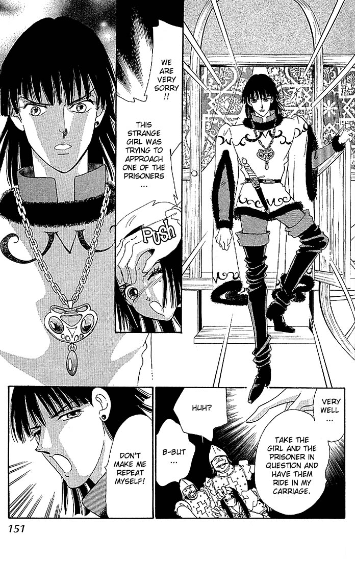 The World Exists for Me The Prince of Bluebeard Castle 第52页