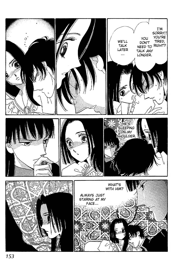 The World Exists for Me The Prince of Bluebeard Castle 第54页