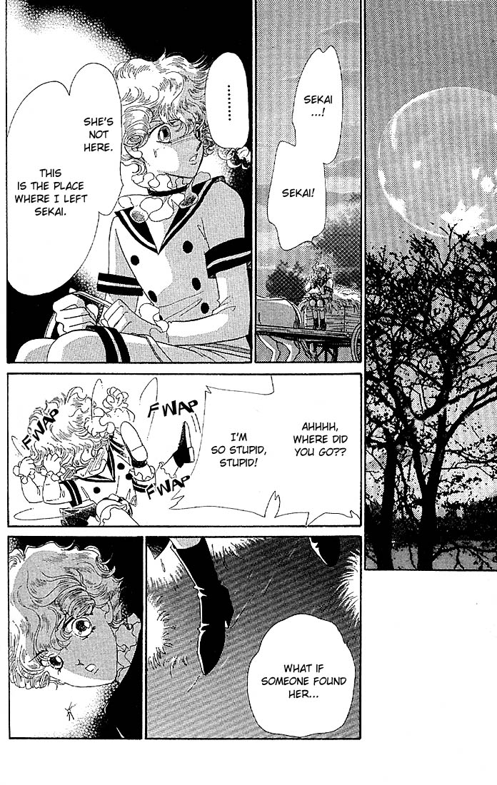 The World Exists for Me The Prince of Bluebeard Castle 第57页