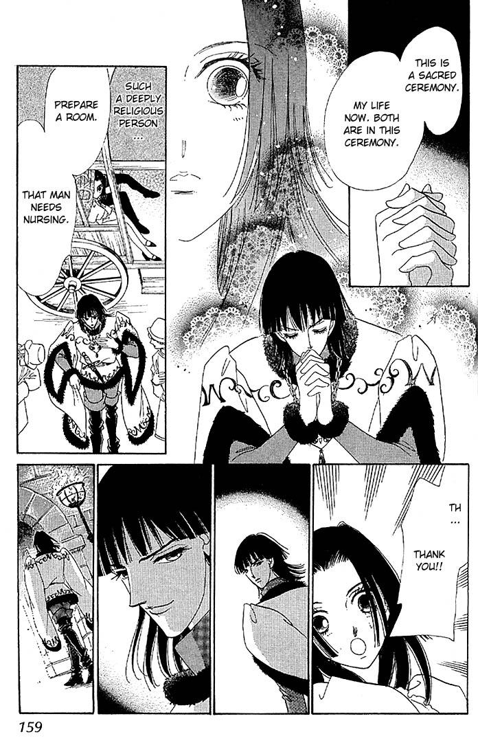 The World Exists for Me The Prince of Bluebeard Castle 第60页