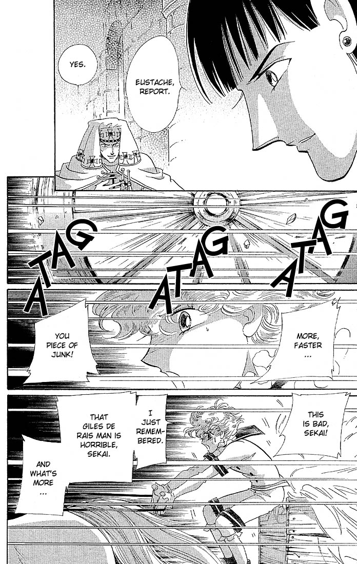 The World Exists for Me The Prince of Bluebeard Castle 第61页