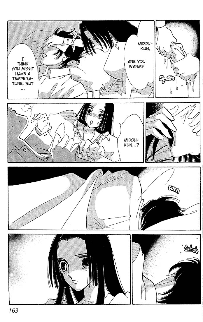 The World Exists for Me The Prince of Bluebeard Castle 第64页