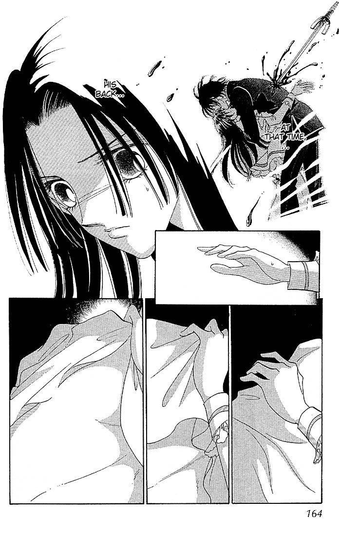 The World Exists for Me The Prince of Bluebeard Castle 第65页